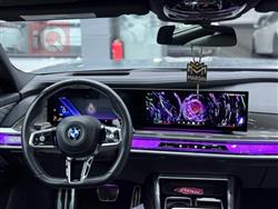 بي ام دبليو الفئة 7